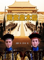 爱情动作镜头